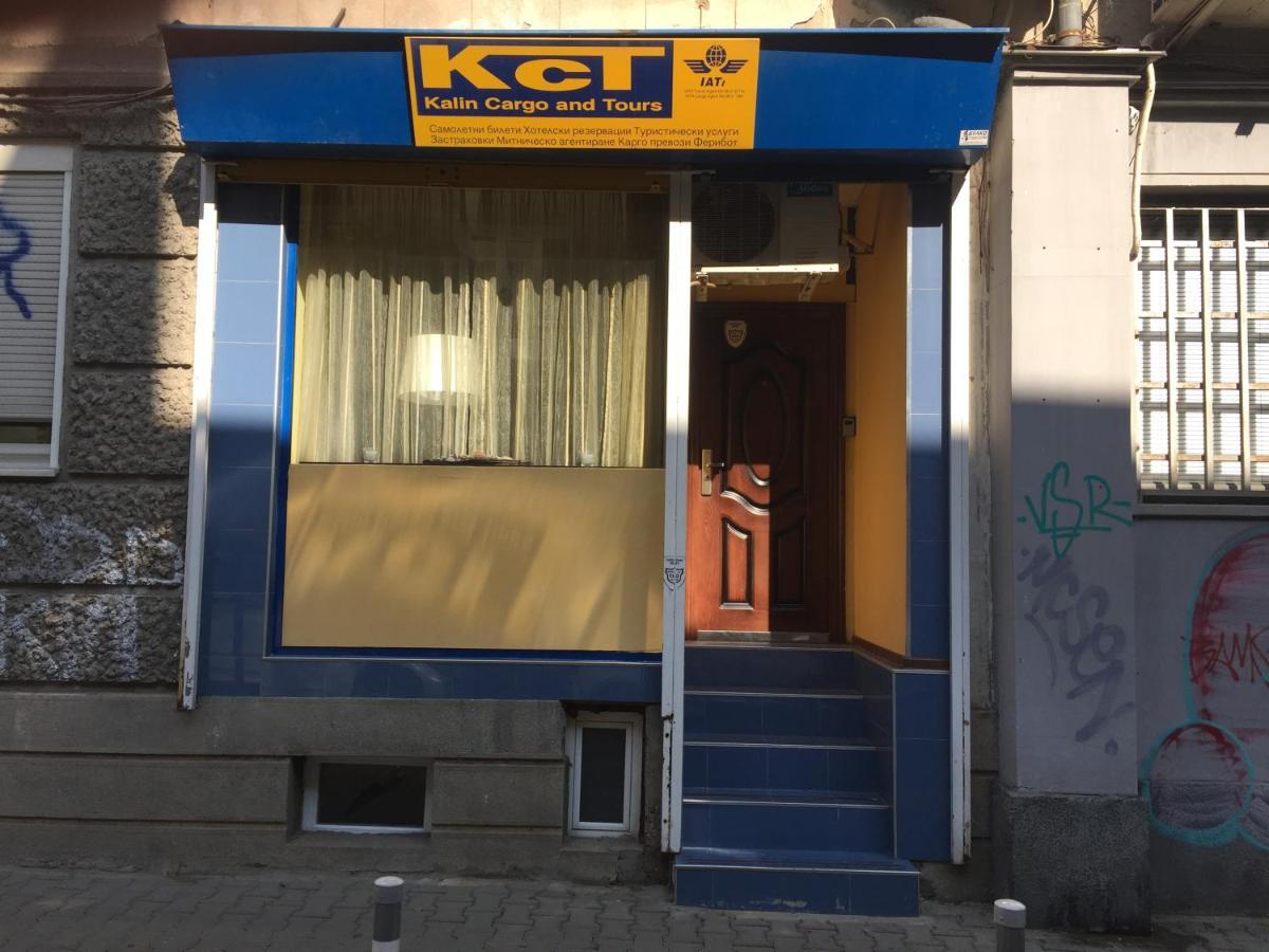 Kct Downtown Apartment София Экстерьер фото